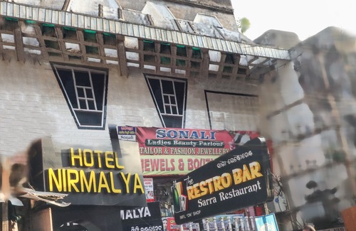 Brahmapur Hotel | Spot on 35444 Hotel Nirmalya