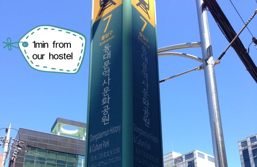 Gwanghui-dong Hotel | Dongdaemun Hwashin Hostel