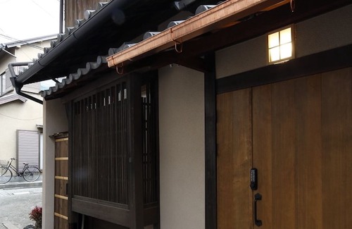 Sannenzaka Ninenzaka Hotel | Kyo Machiya Miyabi Kiyomizu-bettei