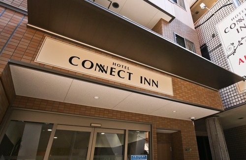 Tsuruhashi Hotel | Connect Inn Tsuruhashi