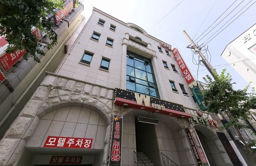 Cheongju Hotel | Cheongju Imperial