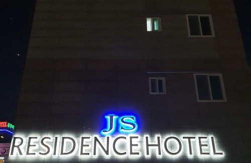 Okpo-dong Hotel | JS Residence Hotel