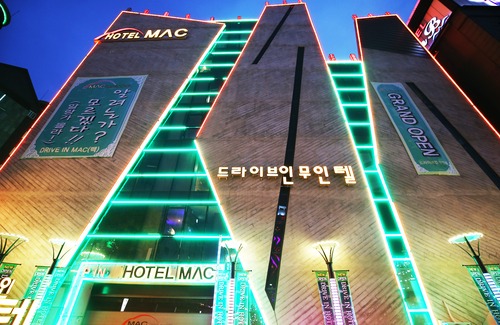 Bongmyeong-dong Hotel | Daejeon Yuseong Mac (Drive-in)