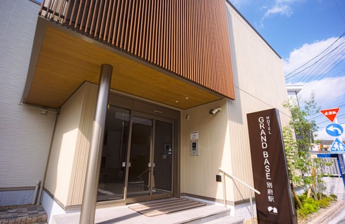 Beppu Hotel | Grand Base Beppueki