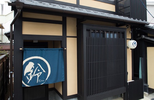 Minami Hotel | Rinn Kujofujinoki Central