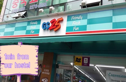 Gwanghui-dong Hotel | Dongdaemun Hwashin Hostel