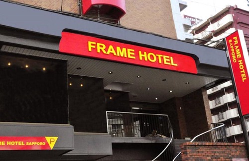 Susukino Hotel | Frame Hotel Sapporo