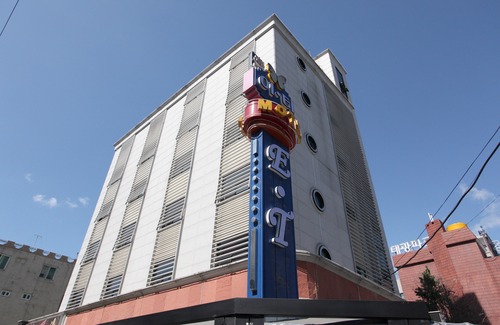 Jung-gu Hotel | Daejeon Yucheon Itty