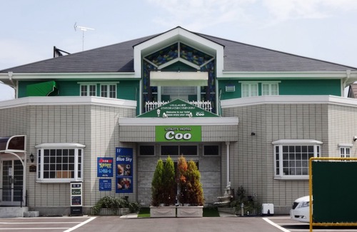 Yokoshibahikari Hotel | Utility Hotel Coo