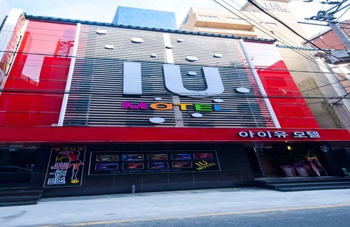 Busanjin Hotel | IU Motel Seomyeon Busan