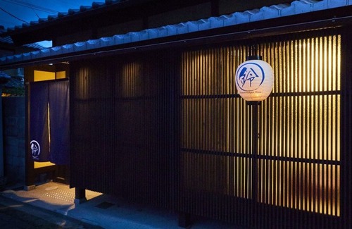 Minami Hotel | Rinn Kujofujinoki East