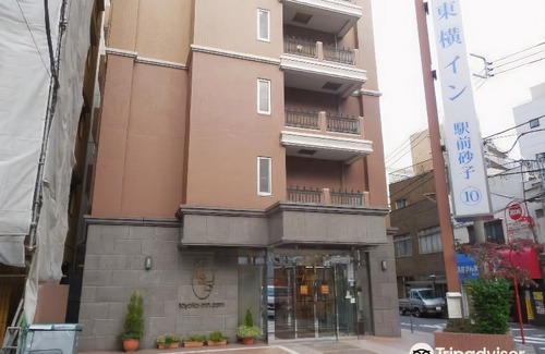Kawasaki Hotel | Toyoko Inn Kawasaki Ekimae Isago