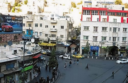 Amman Hotel | Cliff - Hostel