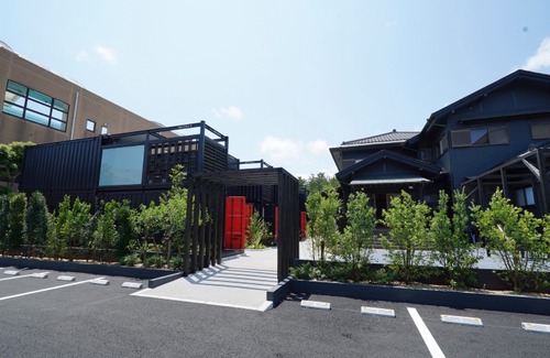 Ichinomiya Hotel | Casual Resort Coff Ichinomiya