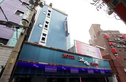 Wangsimnidoseon-dong Hotel | Wangsimni Corim