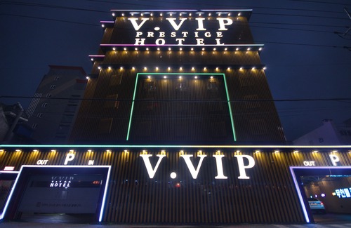 Ussambang Hotel | Gimhae Eobangdong Vvip