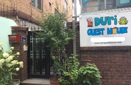 Jongam-dong Hotel | Duri Guest House