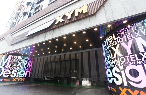 Siheung Hotel | Wolgot Design Hotel XYM