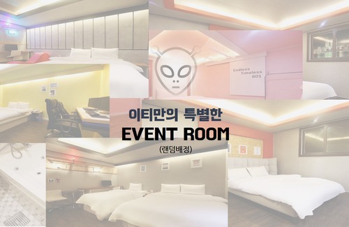 Jung-gu Hotel | Daejeon Yucheon Itty