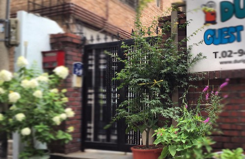 Jongam-dong Hotel | Duri Guest House