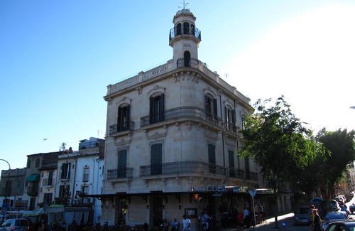 El Jonquet Hotel | Hotel Hostal Cuba