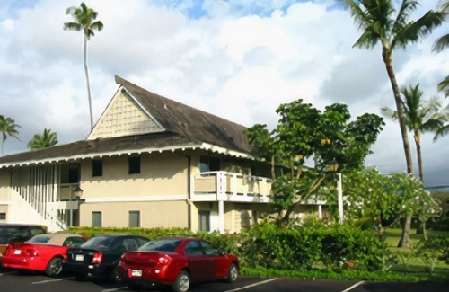 Wailua Hotel | Plantation Hale Suites