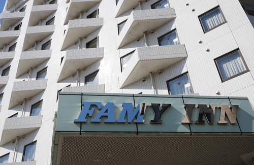 Hanamigawa Hotel | Famy Inn Makuhari