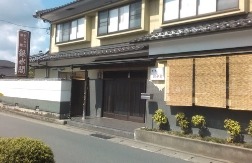 Maizuru Hotel | Ryokan Ginsuikaku