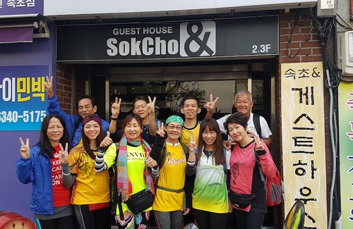Sokcho Hotel | Sokcho & Guesthouse
