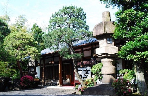 Atami Hotel | Atami Sekitei