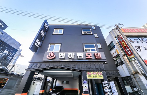 Somun Hotel | Geojedo Gohyeon Manhattan
