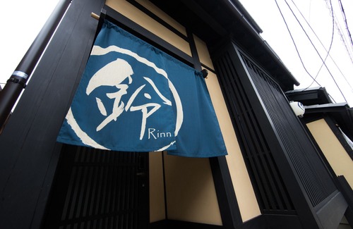 Minami Hotel | Rinn Kujofujinoki Central