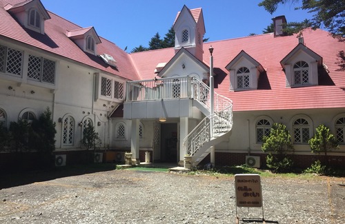 Kyukaruizawa Hotel | Karuizawa Pension Sato no Nukumori