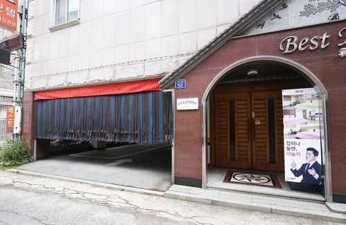 Cheongju Hotel | Cheongju Best