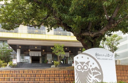 Nishiuracho Hotel | Wano Resort Hazu