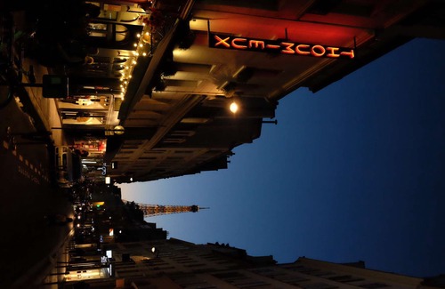7th Arrondissement Hotel | Hôtel Thoumieux