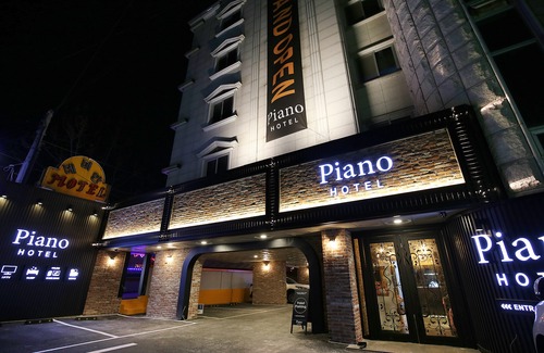 Dong-gu Hotel | Daejeon Yongjeon Piano