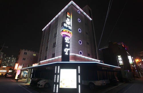 Jung-gu Hotel | Daejeon Yucheon Itty