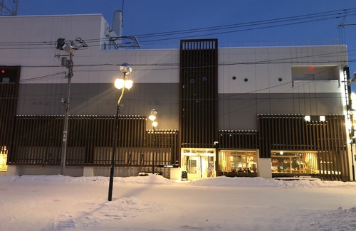 Furano Hotel | Hostel Tomar