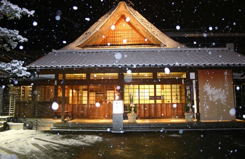 Shima Hotel | Shima Tamura