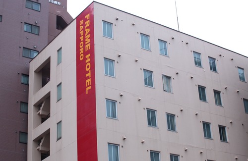 Susukino Hotel | Frame Hotel Sapporo