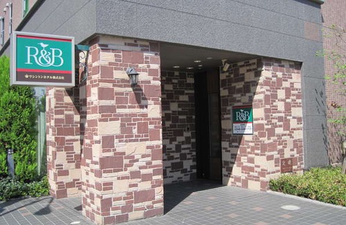 Kumagaya Hotel | R&B Hotel Kumagaya Ekimae