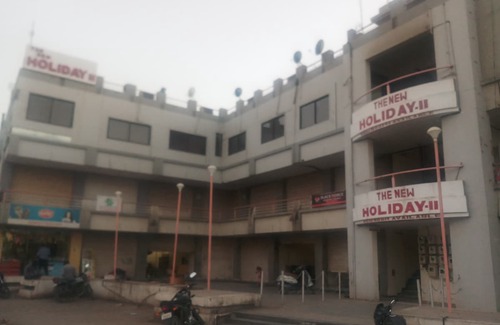 Mahesana Hotel | The New Holiday II