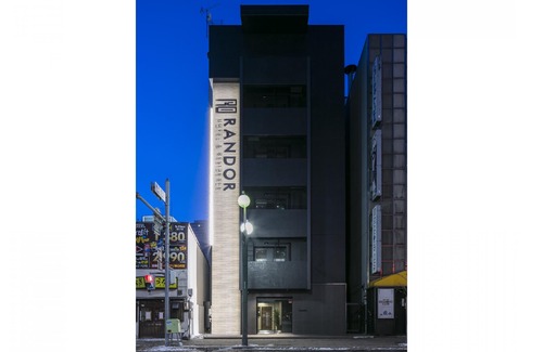 Susukino Hotel | Randor Residence Susukino Suites