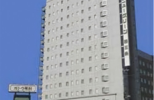 Sanjo Hotel | Hotel New Green Tsubamesanjo
