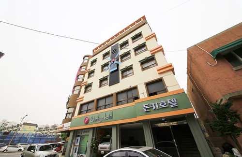 Anyang Hotel | Anyang Donkey Hotel