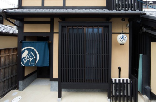 Minami Hotel | Rinn Kujofujinoki Central