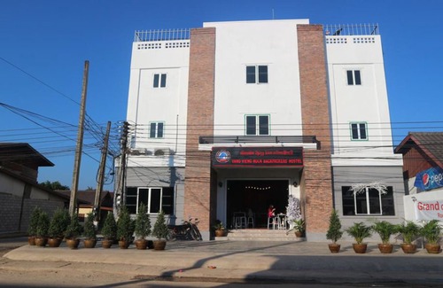 Vang Vieng Hotel | Vangvieng Rock Backpacker Hostel