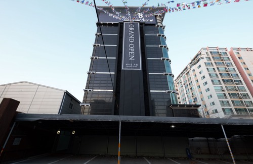 Bongmyeong-dong Hotel | Daejeon Yuseong Bergen Hotel