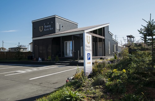 Abira Hotel | North Gate Inn Abira
